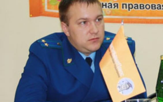 В Железнодорожном округе Курска – новый прокурор