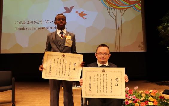 Курский студент получил первую премию Фонда мира Гои в Японии