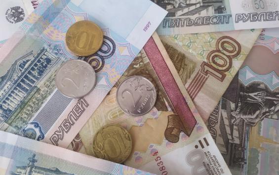 Комитет социальной защиты Курска судился из-за трех тысяч рублей