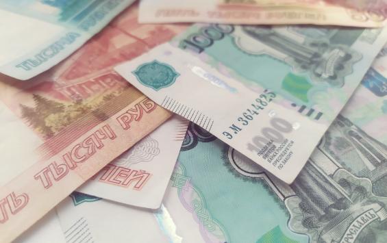 Куряне отправили мошенникам около полутора миллионов рублей