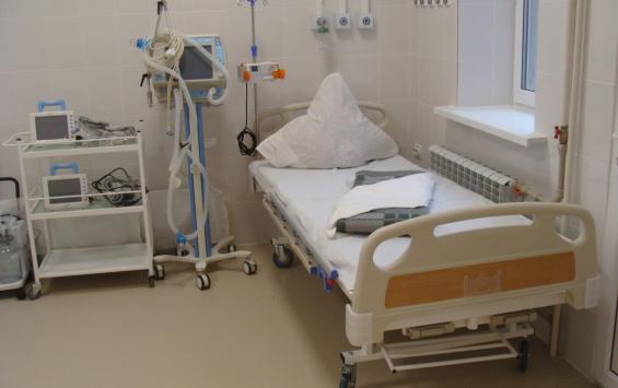 Две больницы региона потеряют статус «ковидного госпиталя»
