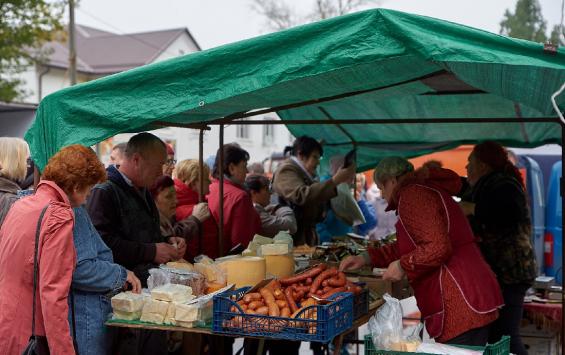 В эту субботу в Курске пройдёт сельхозярмарка «Осень – 2023»