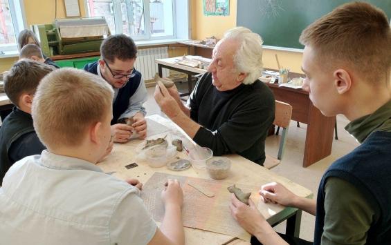Школьники Курской области учатся гончарному мастерству