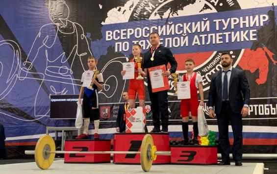 Курская сборная завоевала пять наград во Всероссийских соревнованиях
