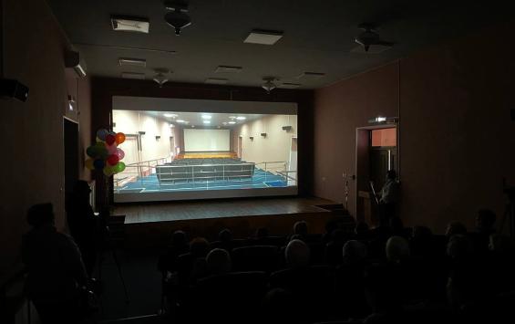 Жители Касторенского района смогут смотреть кинокартины в высоком разрешении