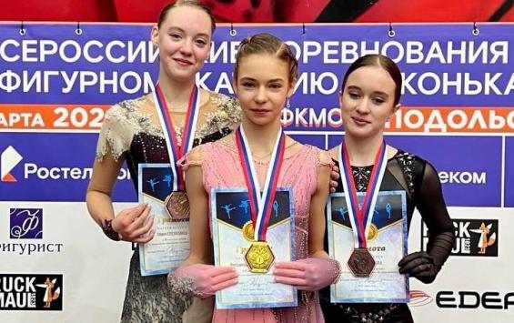 Курская фигуристка стала первой во Всероссийских соревнованиях