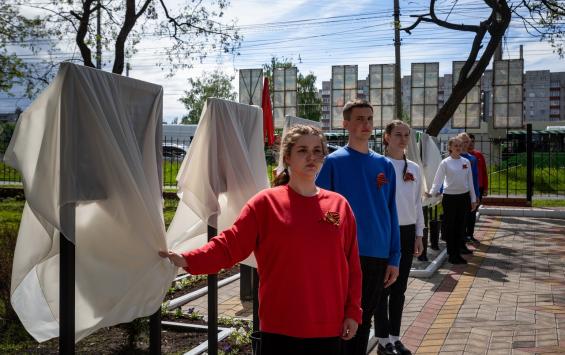 В Курске открыта Аллея памяти выпускников КГПК, погибших в зоне СВО