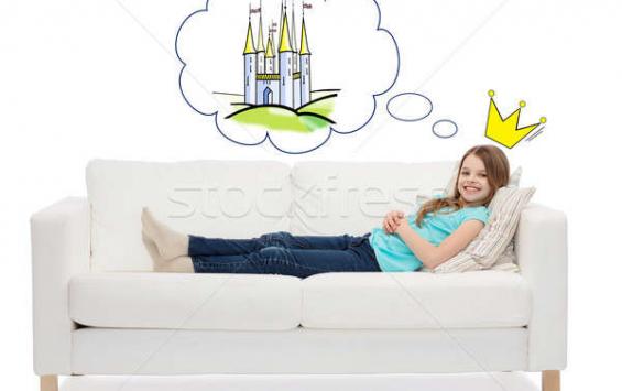 От дивана до мечты