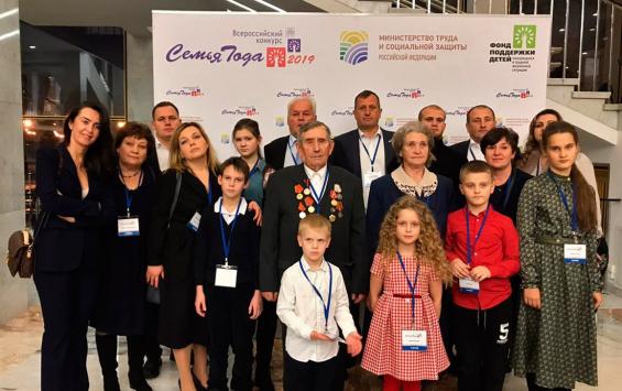 Железногорская семья победила в конкурсе «Семья года»