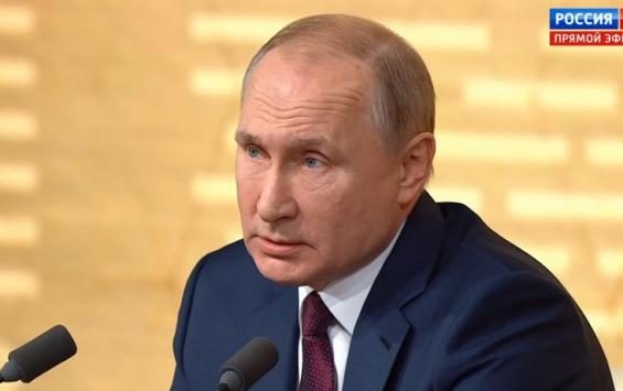 Путин заявил о необходимости налаживания международных отношений ради борьбы с террористами