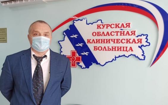 Медикам Курской областной больницы начали возвращать урезанную зарплату