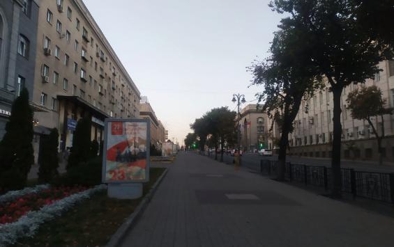 Тротуары на Ленина и Сумской будут отремонтированы
