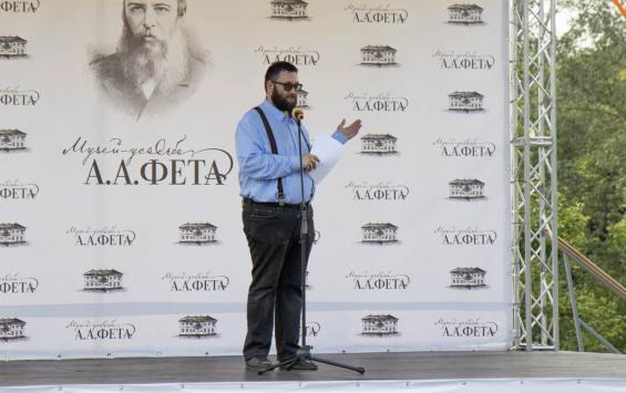 Организаторы фестиваля «Лето у Фета» перепутали портрет поэта