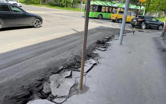 В Курске будет проведен ремонт дороги от улицы Парк Солянка до детского лагеря "Орлёнок"