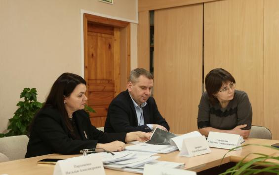 В Курске состоялось заседание межведомственной комиссии по вопросу государственной социальной помощи