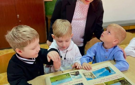 В Курске детсадовцы посетили школьный музей