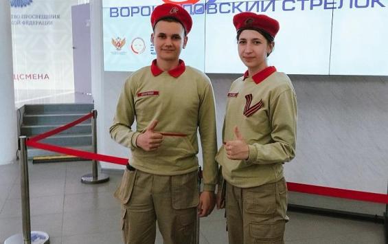 В Курске школьники приняли участие в фестивале «Ворошиловский стрелок»
