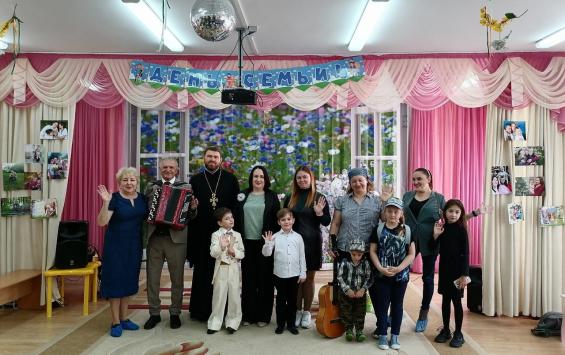 В Курске проходят мероприятия, посвященные Дню семьи