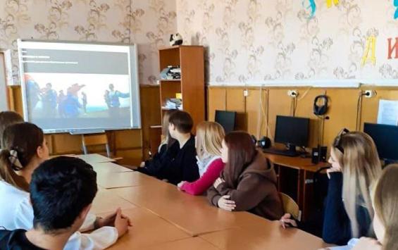 В Курской области прошла лекция «Разговоры о важном»