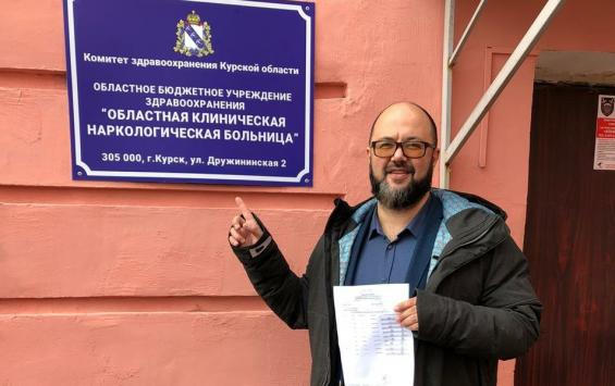 Максим Васильев предложил депутатам провериться на наркотики