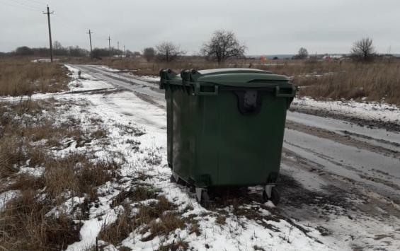 В Курской области самые высокие показатели по собираемости платежей за мусор