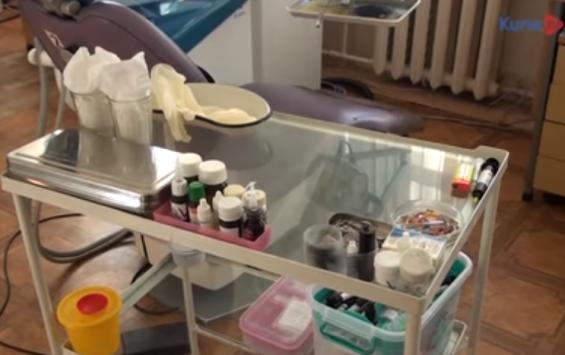 Государственная стоматология в Курске начала принимать пациентов