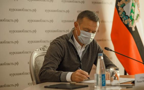 Губернатор Курской области договорился о сотрудничестве с новым инвестором