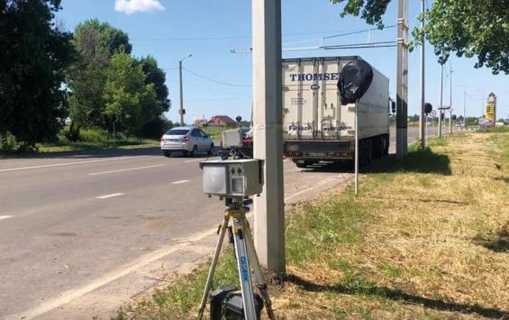 На трассы Курской области вернулись передвижные видеокамеры