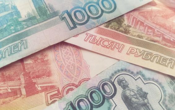 В Курской области директор школы перевел мошенникам полмиллиона рублей