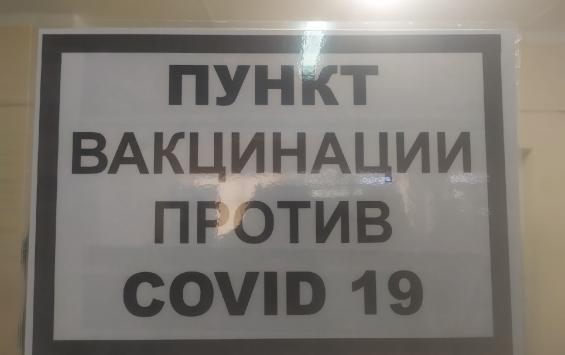 В Курскую область впервые поступила партия однокомпонентной вакцины «Спутник Лайт»