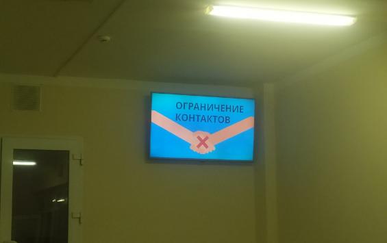 В Курской области введены новые ограничения