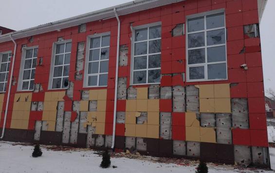 В Белгородской области при обстреле пострадала школа