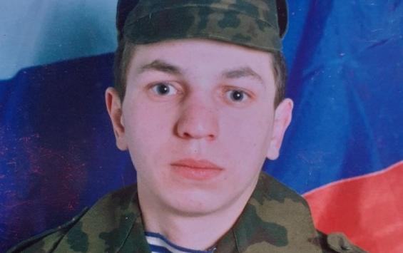 Доброволец из Курской области погиб в зоне СВО