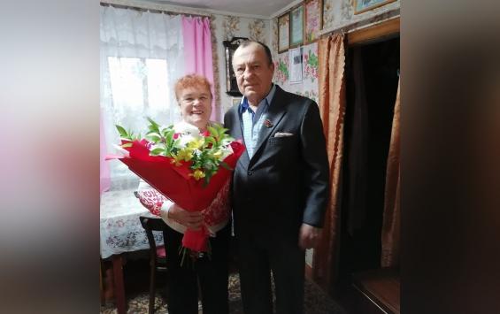Супруги из Курской области отметили золотую свадьбу