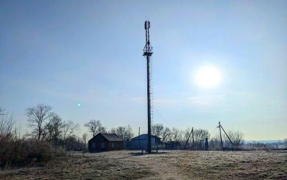 В 52 населённых пункта Курской области проведут интернет