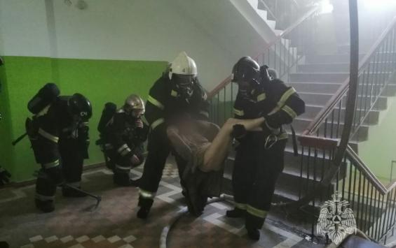 В центре Курска произошёл пожар в квартире