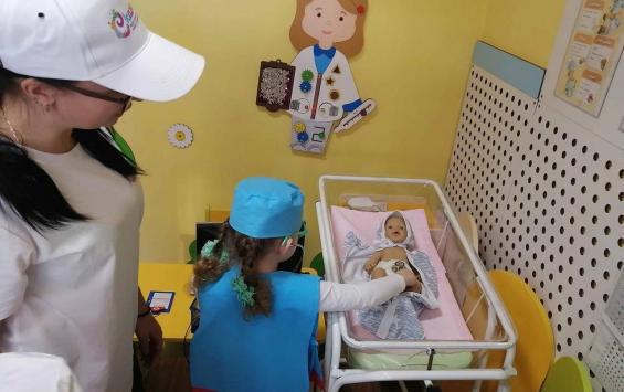 В Курской области открылся центр ранней профориентации для дошкольников