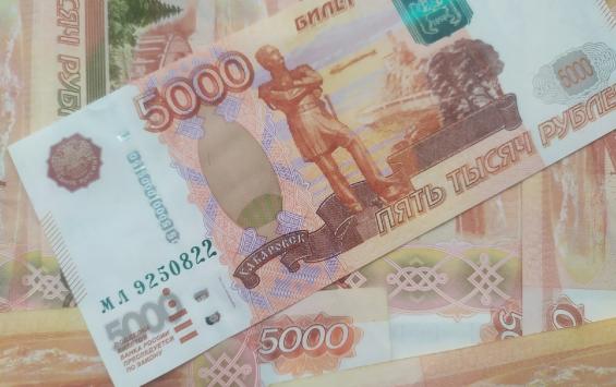 В Курской области люди верят лжеброкерам и переводят крупные суммы денег