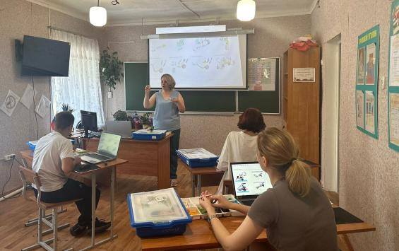 В Курской области дети с ограниченными возможностями изучают робототехнику