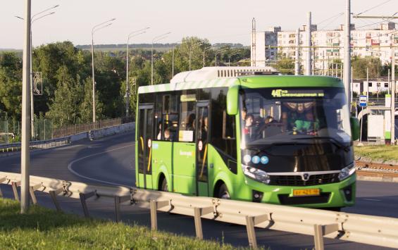 Сотрудников Минтранса Курской области заставят ездить на работу на автобусе