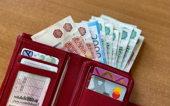 Начинающий инвестор из Курска отдал мошенникам почти 2 миллиона рублей