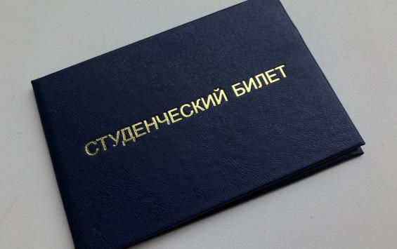 В курских колледжах и техникумах обучаются свыше 29 тысяч студентов