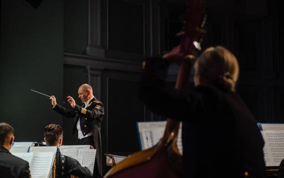 В Курске выступил Центральный концертный образцовый оркестр ВМФ имени Н. А. Римского-Корсакова