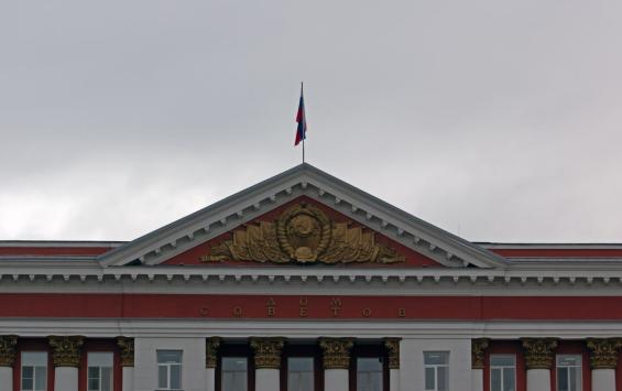 В Курской области стартует проект Губернаторский резерв 2026 для отбора управленцев