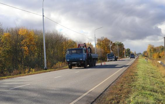 В Курской области на трассе Курск-Касторное запустили почти пятикилометровую линию уличного освещения