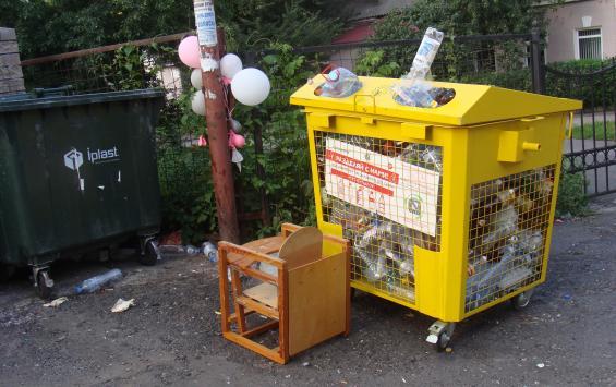 Российский экологический оператор обеспокоен долгой закупкой мусорных баков в Курской области
