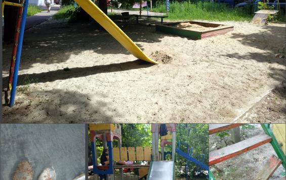 Детские площадки Курчатова 1-3 микрорайоны