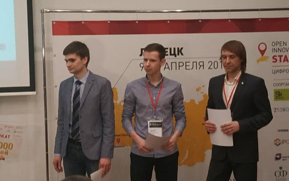 Студент курского ЮЗГУ получил общероссийское признание