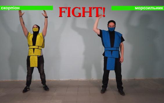 В Украине игре Mortal Kombat объявили войну: "Що ж вони роблять?"