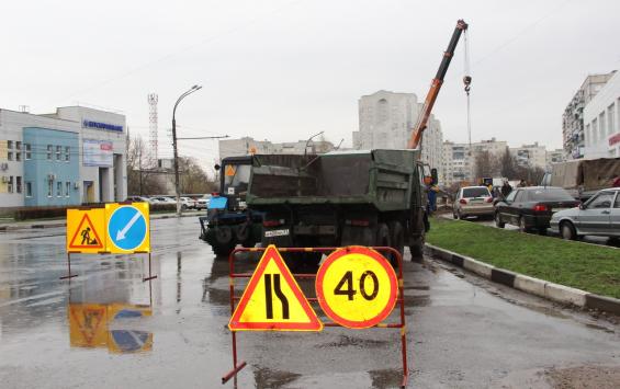 Курская «Квадра» объявила о завершении работ на улице Серегина